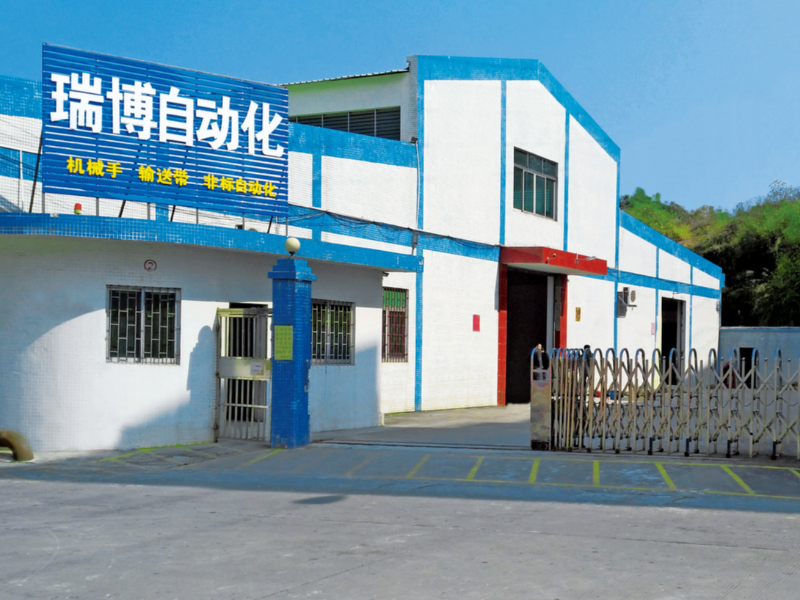 robot,injection molding robot,injection molding   automation,Dongguan Runpard Automation Technology Co., Ltd