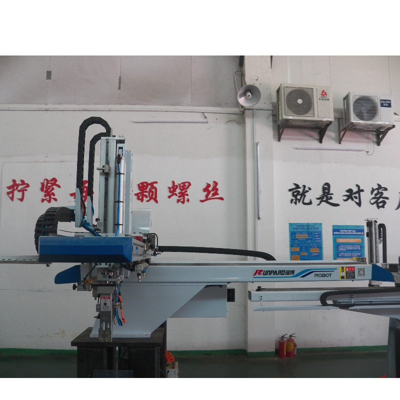 Light industrial lateral manipulator/industrial safety manipulator/AC servo Cartesian manipulator/AC injection robot