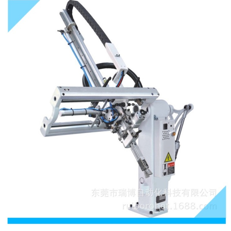 Swing Arm Robot KA-550 Suitable for 90-120ton Plastic Machine for Pick up Safety Valve of Medical Mask and Ordinary Mask