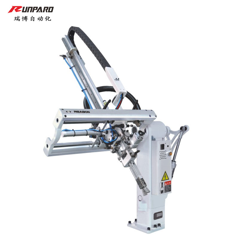 Oblique arm machine injection molding machine small handling mechanical arm plastic plastic nozzle automatically take out manipulator customization